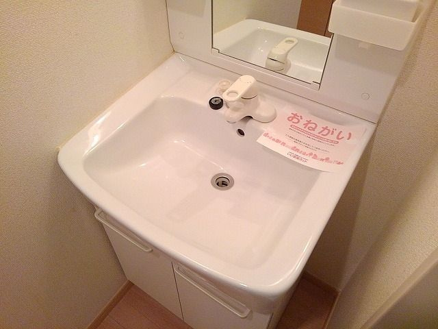 ベルク　フェルトの洗面所