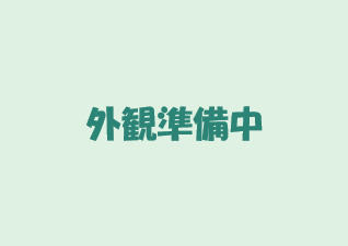 MIRAIS南万騎が原の外観