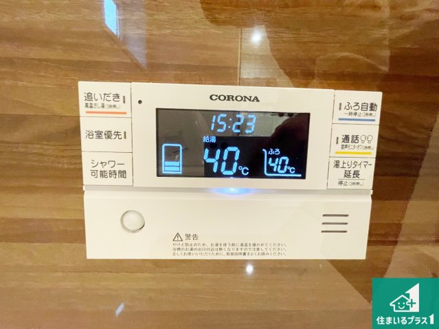 小野市神明町　新築一戸建てのキッチン|リビングと統一感があり、使い勝手のいいキッチン。広々としているので、二人並んで作業が出来ちゃいます。お子様と一緒に色々なお料理に挑戦できるスペースがあります。