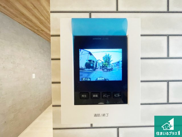 小野市神明町　新築一戸建ての洋室|シンプルな洋室は、自分好みのインテリアが楽しめます♪ご家族とインテリアや家具を選びに行くのは新築購入時の醍醐味の一つです。ぜひお楽しみください♪