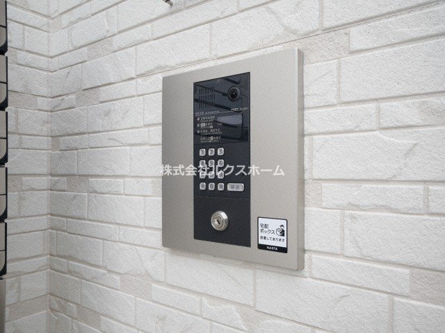 フォレスト南正雀のその他共用部分