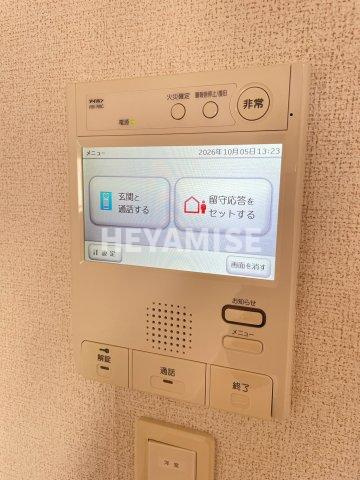 ファミーユ南蛮の設備