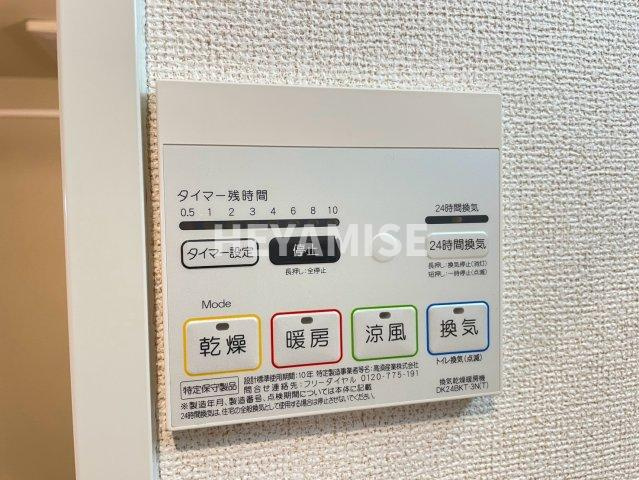 ファミーユ南蛮の設備
