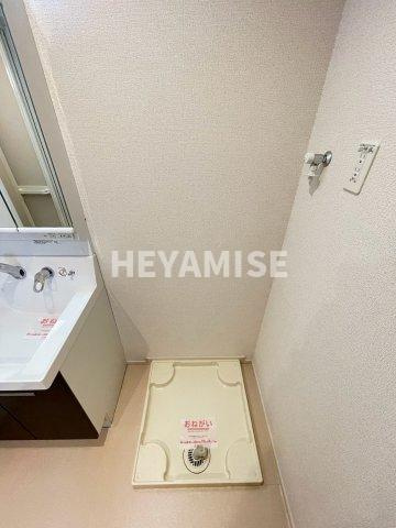 ファミーユ南蛮のその他