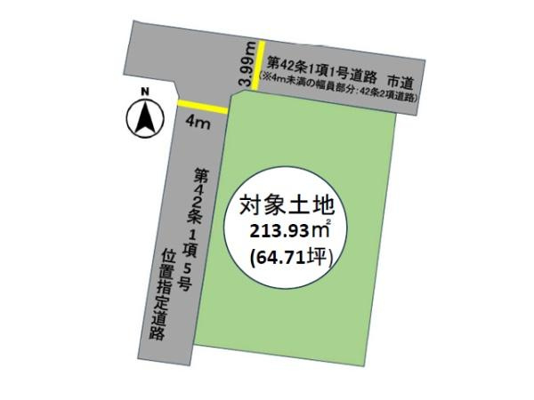 駄原1期　土地の土地図|現地配置図です。図面と現況が異なる場合は現況を優先します。