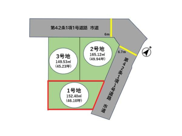庄境1期1号地　土地の土地図|現地配置図です。図面と現況が異なる場合は現況を優先します。