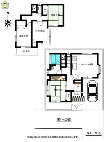 草加市苗塚町　中古一戸建ての間取り