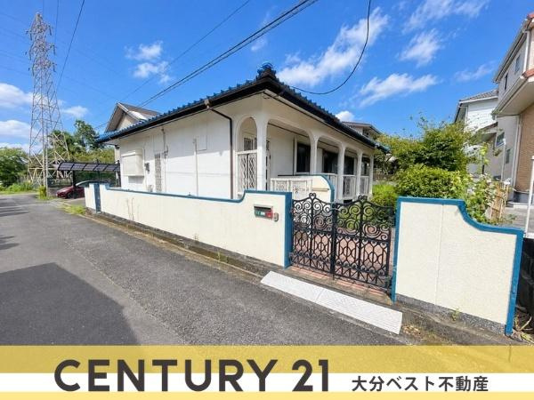 ふじが丘東二丁目　戸建て
