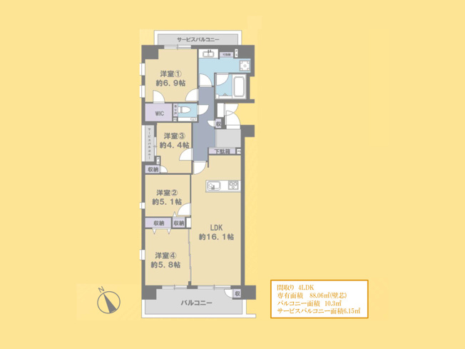 【間取り】 | 小田急コアロード相模原Ⅱ | 4つの居室とゆとりあるLDKを備えた4LDKの中古マンション。子育て世帯にうれしい、個室と団らんの場がそろう間取りです。明るく開放的なLDKは対面キッチン仕様で、家事をしながらお子様を見守れます。