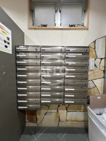 willDo新大阪sIのその他|メールボックス
