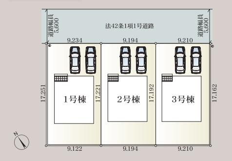 古河市諸川第11　新築一戸建て　02　クレイドルガーデンの区画図|全３棟