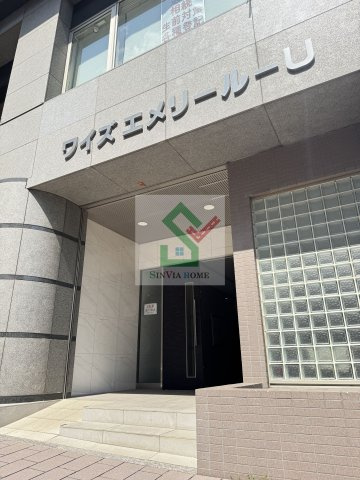 ワイズエメリールUのエントランス