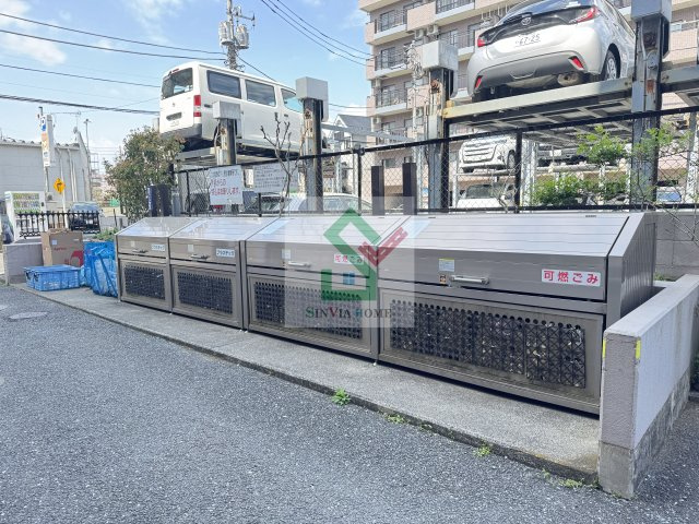 ワイズエメリールUのその他