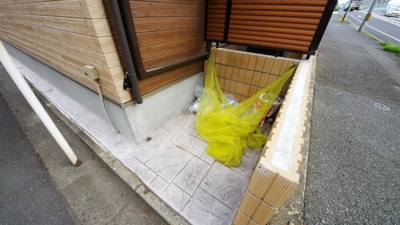 【その他共用部分】 | アモンディエ
