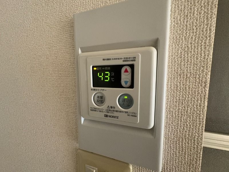 クオーレ玉川学園Ⅰの設備
