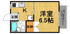 エクセレント平松の画像