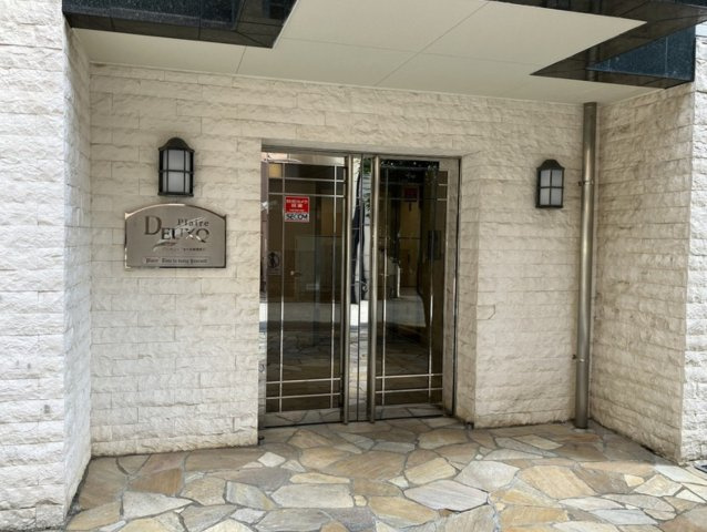 文京区白山２丁目の賃貸マンションのエントランス