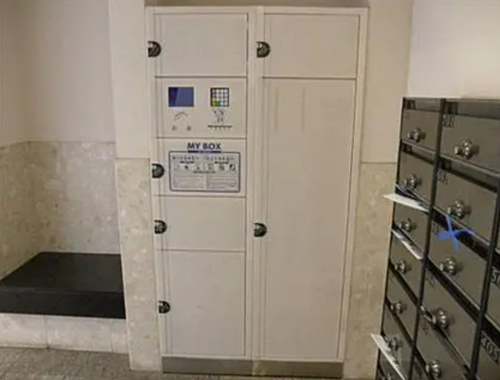 文京区白山２丁目の賃貸マンションのその他共用部分