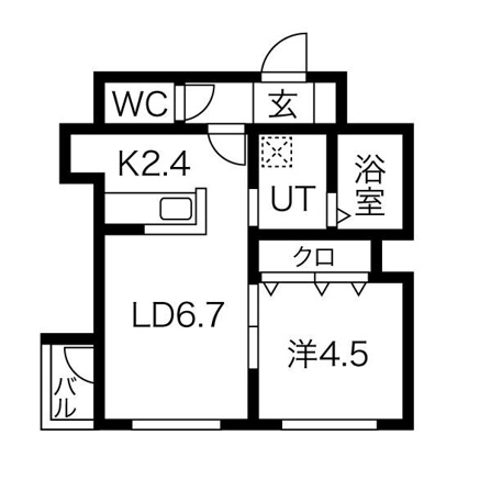 ヴェルデマンティス