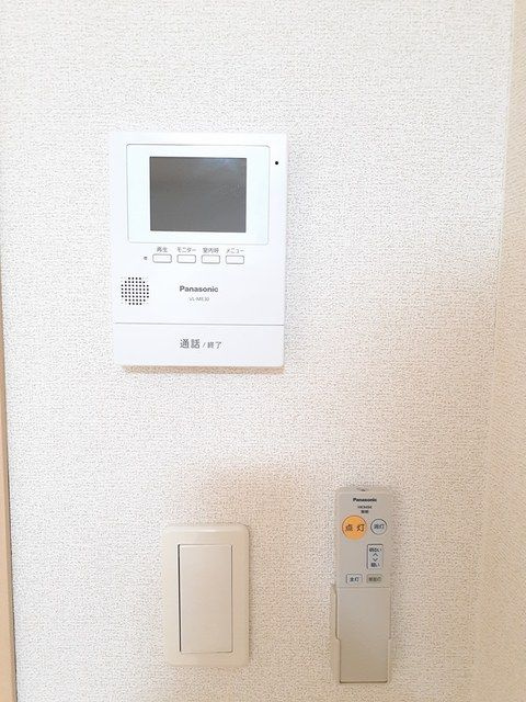 サンテラスのセキュリティ