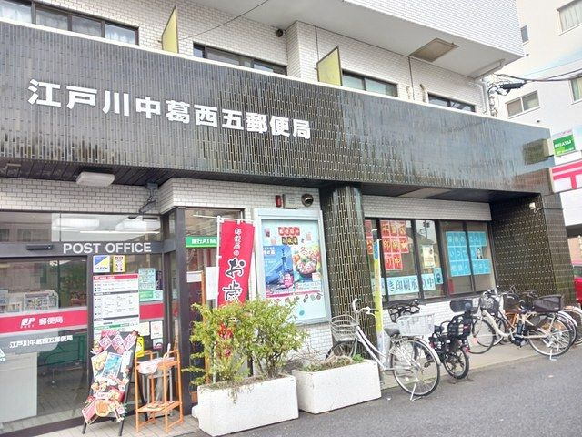 サンテラスのその他