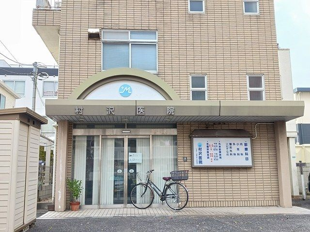 サンテラスのその他