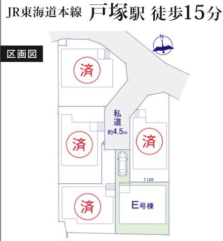 横浜市戸塚区戸塚町★仲介手数料無料★|仲介手数料無料！お問合せ下さい/080-7058-7312 