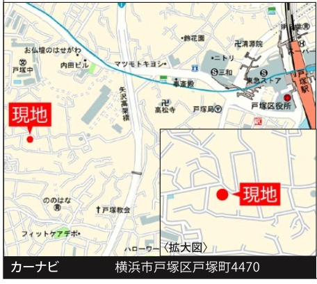 横浜市戸塚区戸塚町★仲介手数料無料★|仲介手数料無料！お問合せ下さい/080-7058-7312 