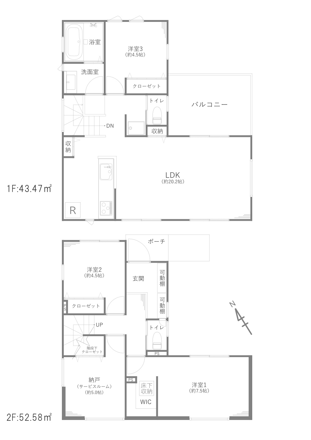 横浜市磯子区杉田七丁目戸建