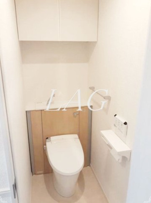 【トイレ】 | クラッテーロ相模が丘 | トイレです。