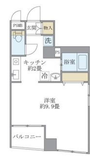 【間取り】 | エクセル遠藤 | 間取りです。