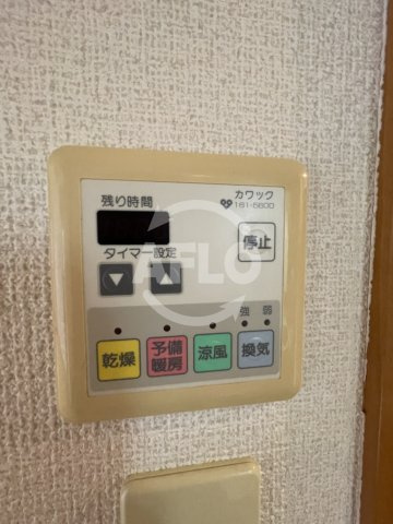 エステムコート梅田・リトリーヴの設備|エステムコート梅田リトリーヴ　浴室乾燥機