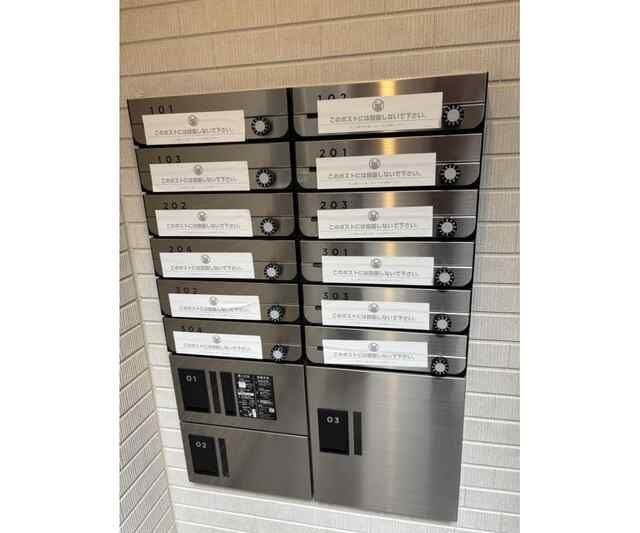 Ｊブラン関町のその他共用部分