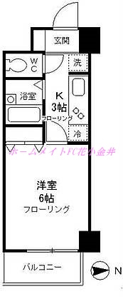 【間取り】 | グレイスヴィラ
