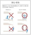 小浜町新築アパート（仮のその他