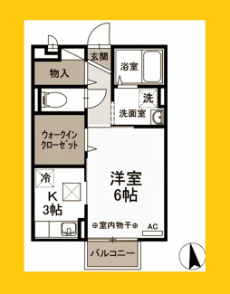 【間取り】 | グランシャリオ