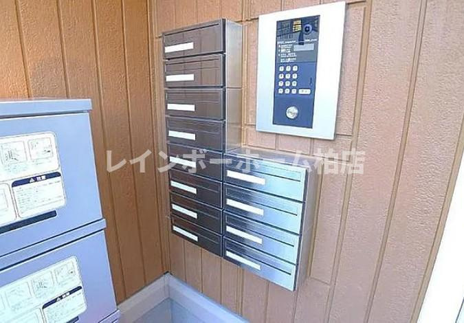 特典：仲介手数料が無料です!!のその他共用部分|メールボックスです