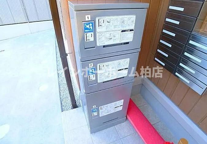 特典：仲介手数料が無料です!!のその他共用部分|宅配ボックスです