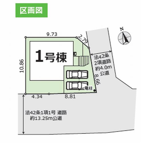 【仲介手数料０円】茅ヶ崎市赤羽根11期　新築一戸建て　の区画図|【仲介手数料０円】茅ヶ崎市赤羽根11期　新築一戸建て