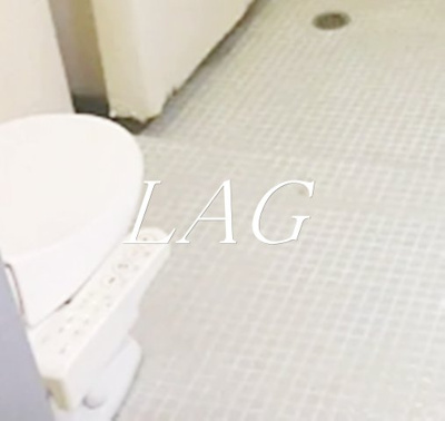 【トイレ】 | シー・エス大井ビル | トイレです。