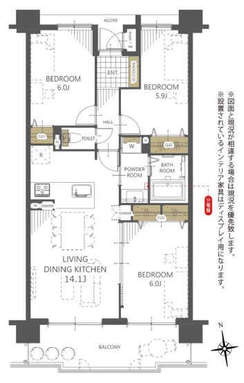 【間取り】 | ルイシャトレ平野 | 【室内水廻り設備一新！建具新調、フルリノベーション済み物件☆食洗機・浴室乾燥機完備☆安心のアフターサービス保証付き☆24時間365日緊急対応サービス付き☆南向きバルコニー☆】