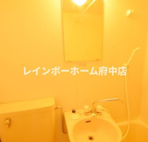 ベルトピア調布B棟の洗面所