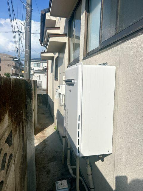 【その他】