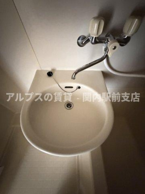 【洗面所】 | ヒロハシビル