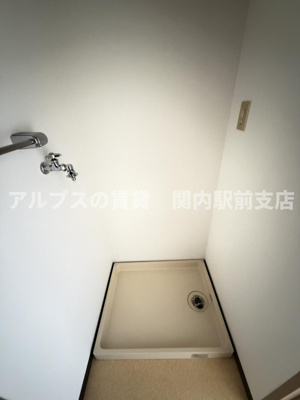 【その他】 | ヒロハシビル
