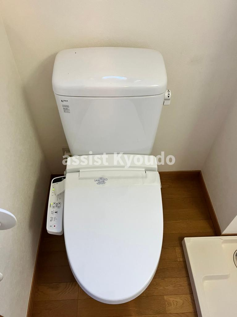 ダージリンコート下北沢のトイレ
