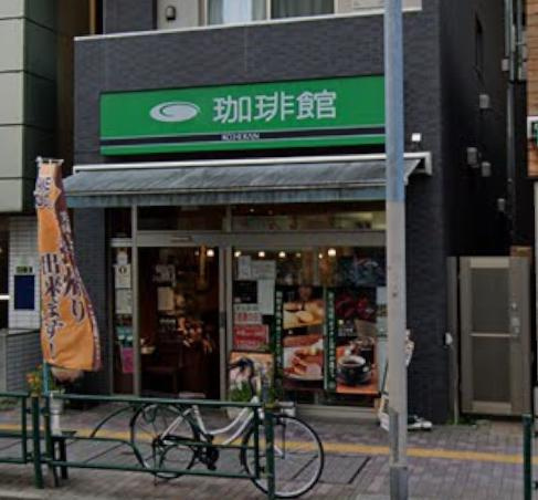 文京区根津１丁目の店舗事務所の周辺