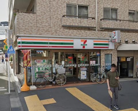 文京区根津１丁目の店舗事務所の周辺
