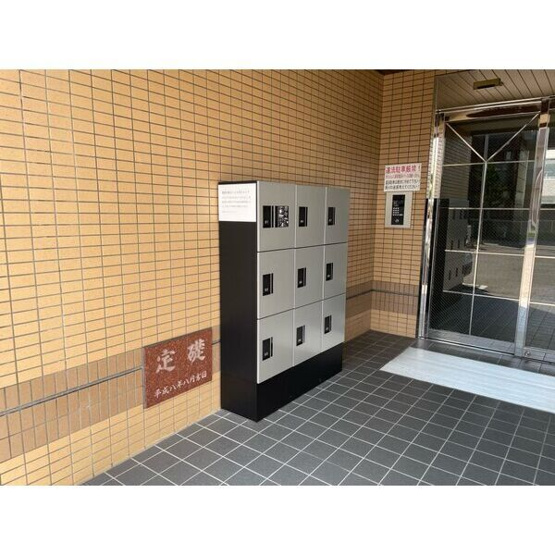 【その他共用部分】 | APEX FLAT | 共用の宅配ボックスです