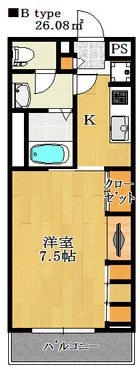 【間取り】 | リブリ・ダイヤ | 間取りです